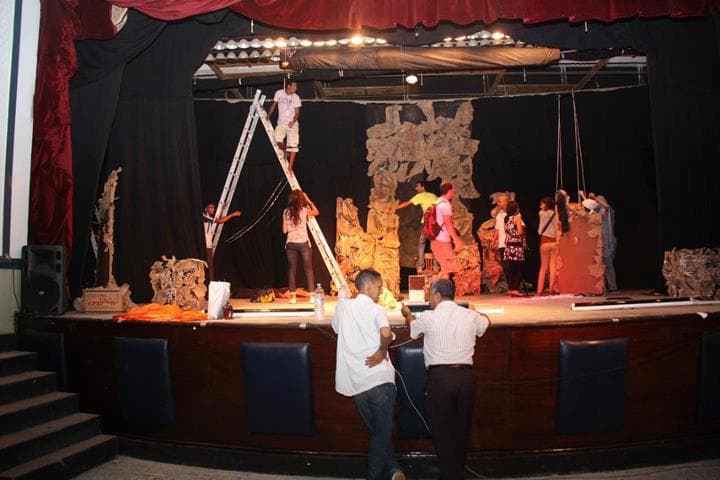 Théâtre de Laâyoune
